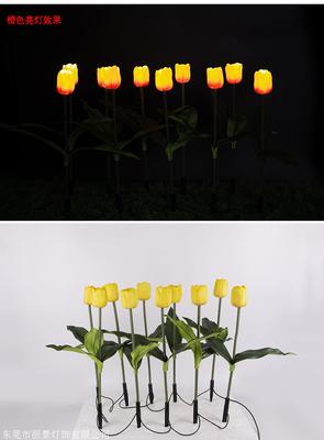 照亮花园的梦境 LED郁金香灯点亮庭院的诗意之美